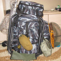 оружие и снаряжение